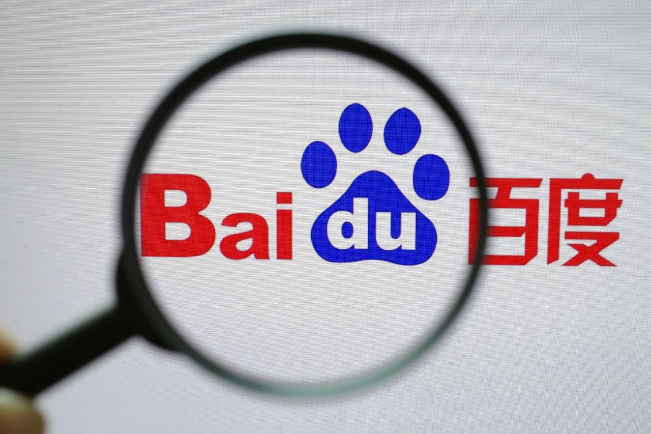 下载凤凰彩票56677登录新龙地震市民提前十数秒收到预警